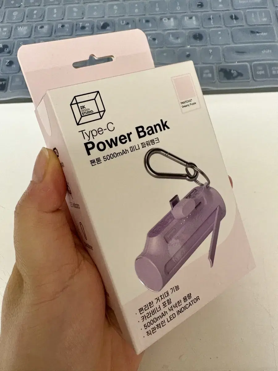 팬톤 보조배터리 C-type 5000mAh